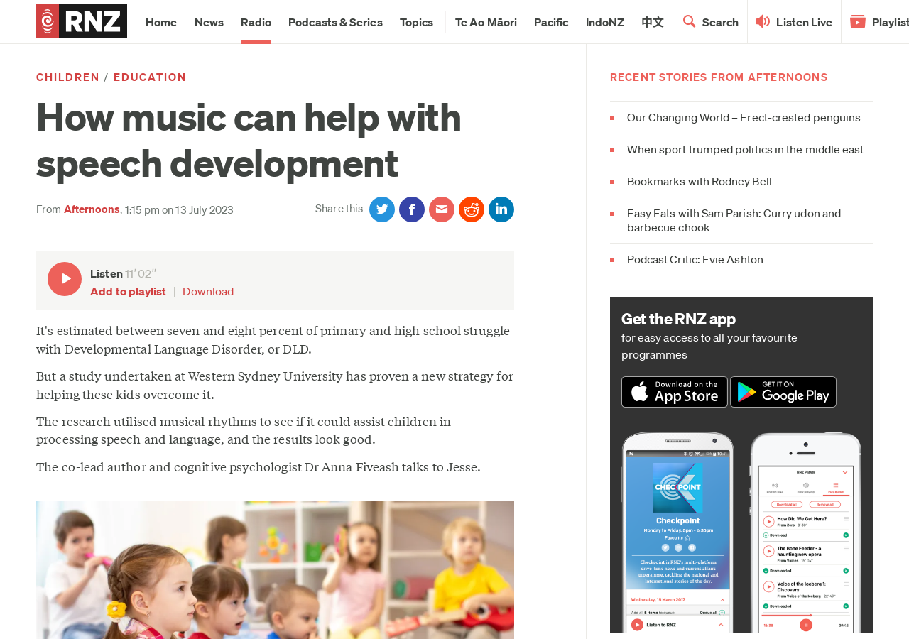 A screenshot of the radio new zealand screeshot